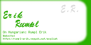 erik rumpl business card